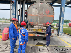 潞安化工煤基清洁完美体育公司：安全生产月如火如荼进行中