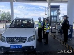 哈巴河执法大队： 持续开展联合执法，确保公路安全畅通