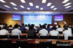 陕西中能煤田：开展绿色矿山建设政策解读及对标分析培训