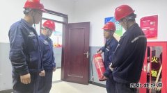 潞安化工煤基清洁完美体育公司：畅通“安全通道” 为生命让行