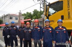 国网牡丹江东宁市供电公司：中考全力保电 助力学子扬帆