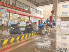 湖南销售长沙分公司：暴雨倾盆而至 迎战众志成城