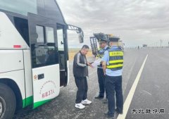 ：Ｖ捶ù蠖邮鼗さ缆钒踩卫沓蕹卦谛卸