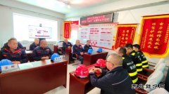 国网九三供电公司：开展23个“安全月”系列活动