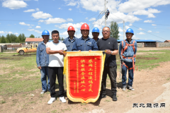 国网巴林左旗供电公司：党建赋能电网建设 为美好生活充电