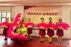 牡丹江水电总厂：开展庆祝建党103周年文艺演出活动