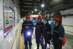 中能袁大滩矿业：砺剑出鞘守防线 巡查小队护安全