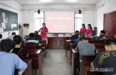 淮北双龙公司：巾帼“她”宣讲 齐心保安全