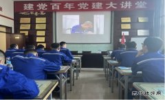 中能袁大滩矿业综掘一队：多措并举为安全保驾护航