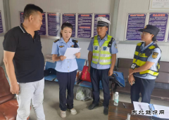 ：Ｖ捶ù蠖恿隙嗖棵牛厝龌髦卫沓蕹卦耸