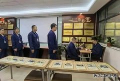 中能袁大滩矿业：打造安全高效班组，他们这样做……
