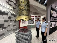 哈巴河执法大队：参观廉政警示教育基地 筑牢廉洁自律防线