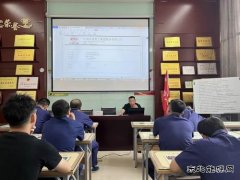 中能袁大滩矿业：推动安全精细化管理 打造红色智能快掘队伍