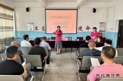 淮北双龙公司协安会：宣讲进科区 誓夺全年胜