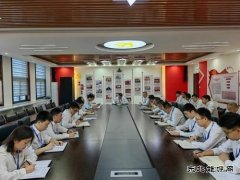 学纪先正己：中能袁大滩矿业党总支高质量推进党纪学习教育