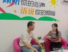 淮北双龙公司：用“心”招牢筑安全防御线