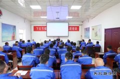 下石节矿：民生清单有“言值”更有“颜值”