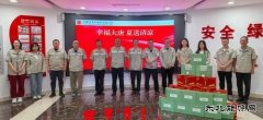 宝利公司：工会送清凉 防暑保安康