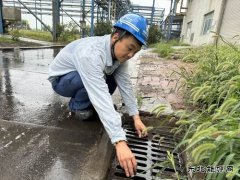 锦州热电分公司：“汛”速响应 筑牢安全防线