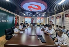 国网锦州供电公司：贯彻落实公司年中工作会议精神