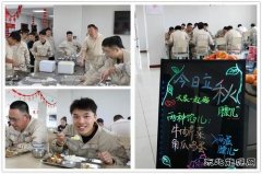 大唐葫芦岛热力公司：“节气餐”引热议