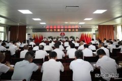 下石节矿：集智聚力打好决胜下半年“主动仗”
