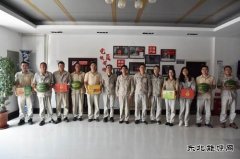 大唐辽宁沈抚热力公司：清凉送一线 关爱暖人心