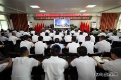 下石节矿：集智聚力激活高质量发展“新动能”