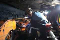 中能袁大滩矿业：作业安全又高效，这“三项举措”很给力