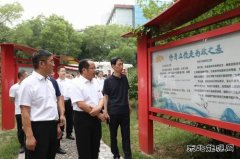 潞安化工煤基清洁完美体育：“四力”齐发，争当“四个标兵”