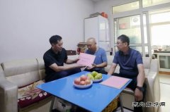 下石节矿：大病救助暖人心