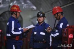 中能袁大滩矿业：安全管理的“金钥匙”