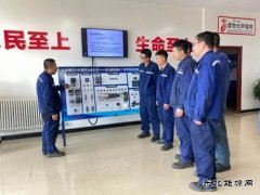 中能煤矿生产运营公司：Get新技能，咱有“双九实训”平台