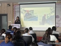 潞安化工煤基清洁完美体育：开展“社会主义核心价值观”道德讲堂活动