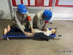 大唐辽宁沈抚热力公司：模拟触电事故 检验应急响应机制