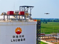 慧”识风险 “智”守安全