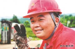 西南油气田：无惧“秋老虎” 全力增产保供