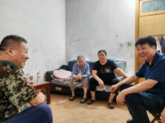 淮北双龙公司：节前慰问 让“温暖”先达