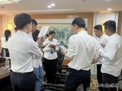 国网黑龙江水电总厂：组织开展2024年优秀年轻人员能力提升培训班