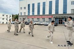 大唐锦州热电分公司：凝“绳”聚力  乘风起“跳”