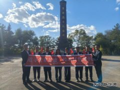 国网牡丹江东宁市供电公司：开展主题活动 传承红色基因
