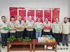 宝利公司：国庆慰问关怀坚守职工暖人心