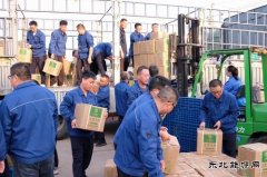 潞安恒通化工：“加减法”诠释民生情怀