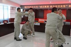 大唐锦州热电分公司：守护心健康 赋能心力量