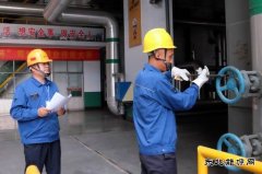 潞安恒通化工热电厂锅炉工段：小班组展现大安全实力