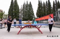 潞安恒通化工：用民生关怀衡量幸福指数