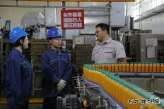国网敖汉旗供电公司：开展电价政策宣传