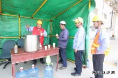 潞安恒通化工：深耕精神文明沃土 助推企业高质量发展