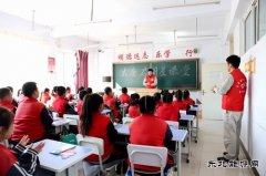 大唐葫芦岛热电公司：“大唐启明星课堂”开课啦
