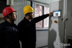潞安恒通化工热电厂：小改小革助力降本增效新篇章